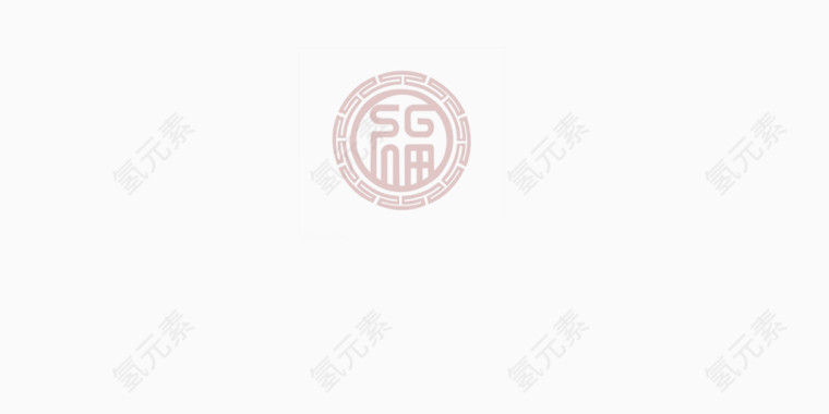 中国风小篆福字