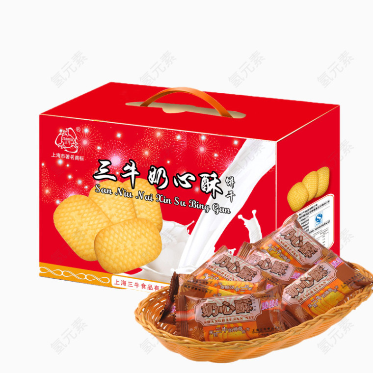 三牛奶心酥饼