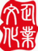 中国风企业文化红色印章