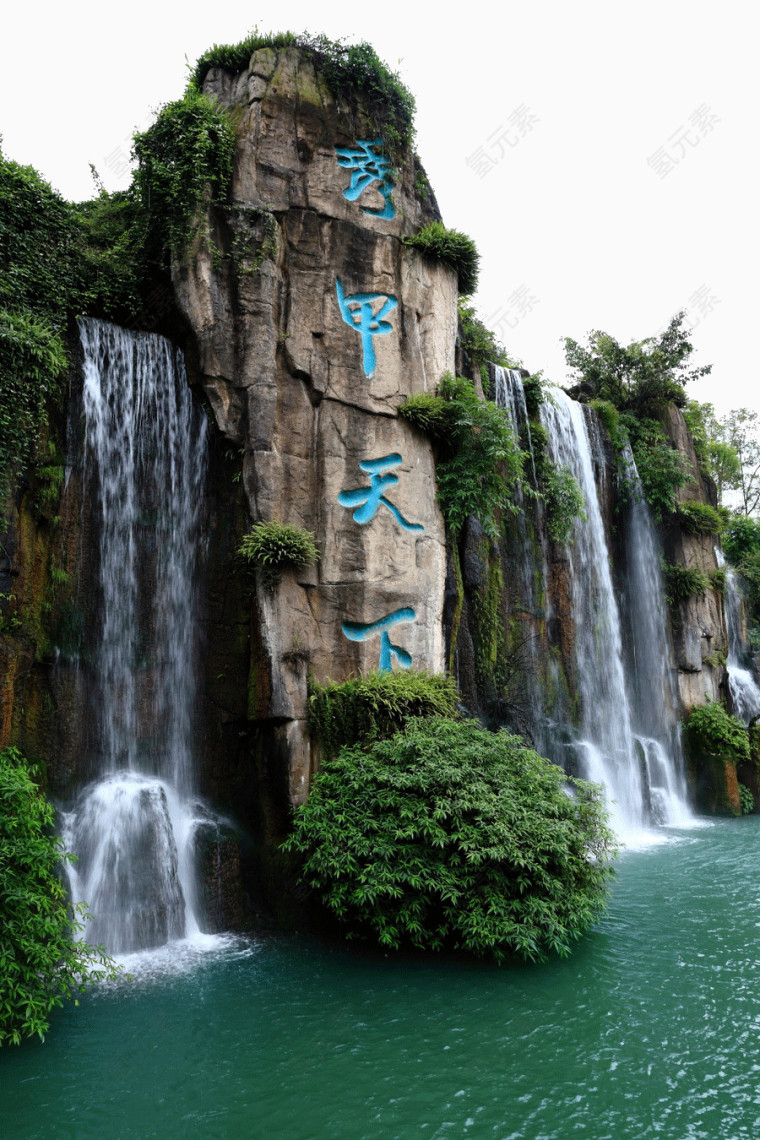 峨眉山风景区