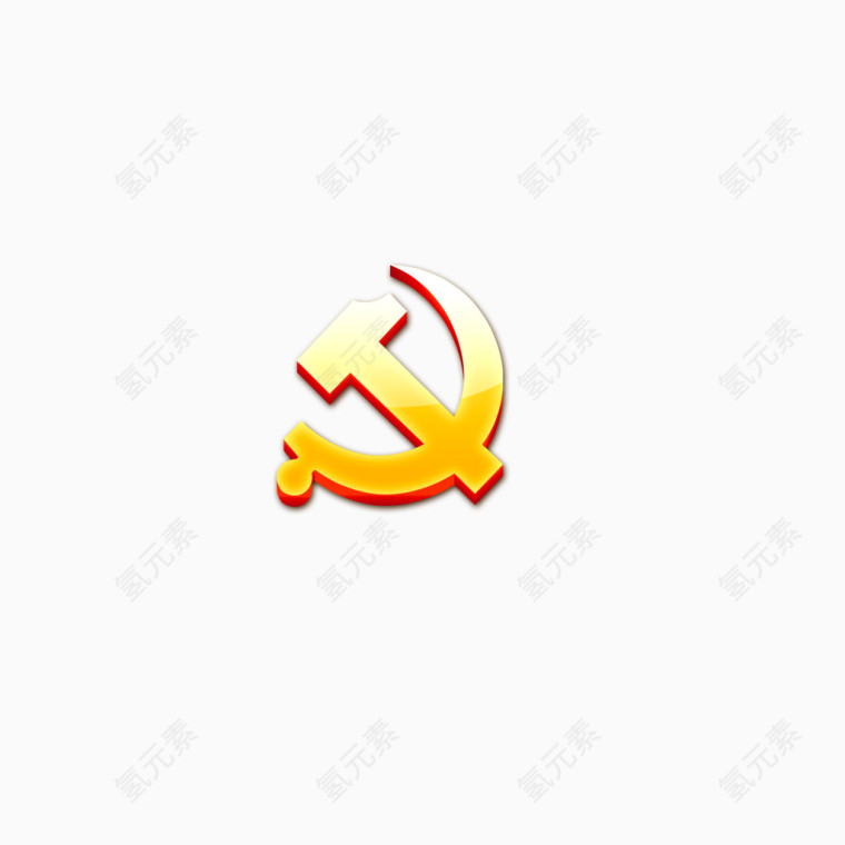 共产党党标装饰