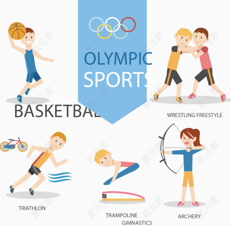 奥运比赛矢量插画素材