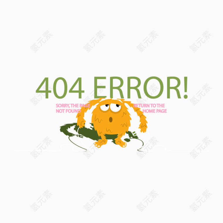 404页面