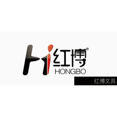 红博logo图片