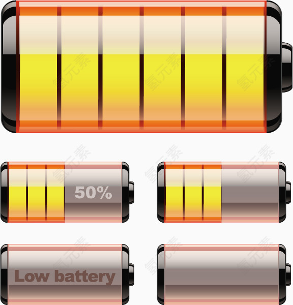 电池矢量图