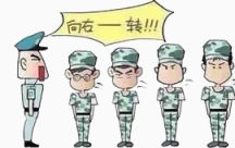 军训素材下载