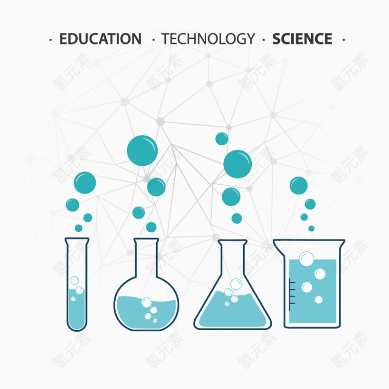 矢量科学实验