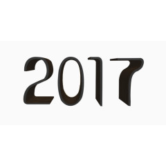 2017立体艺术字
