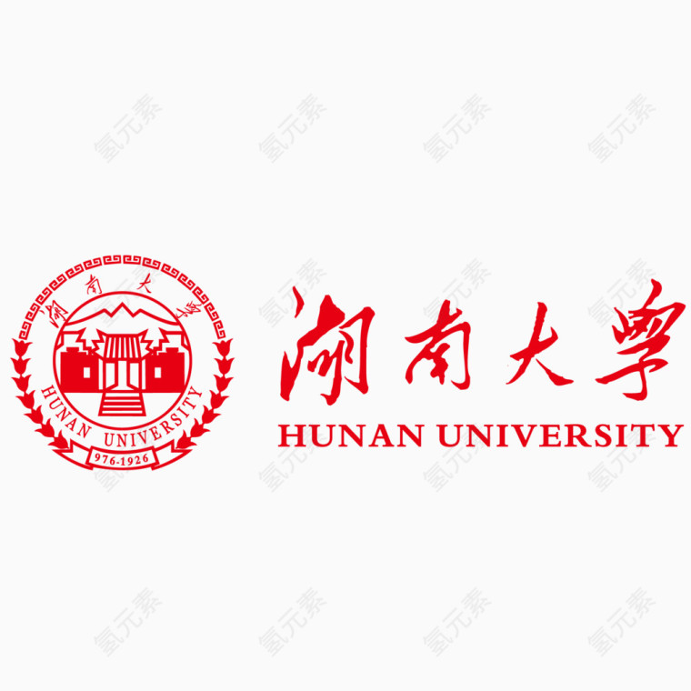 湖南大学矢量标志