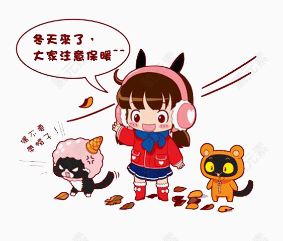 卡通时尚美少女宠物