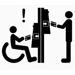 残疾人专用取款机