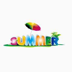 夏天 summer 彩色 艺术字体 沙滩 雨伞 沙滩风情