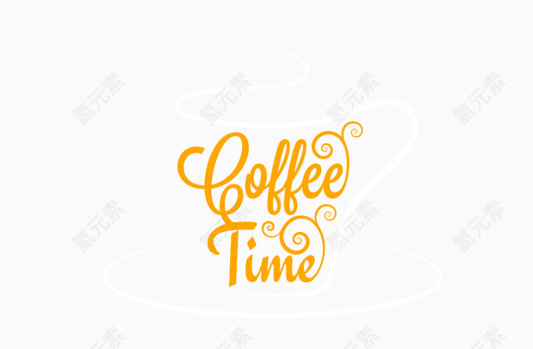 coffee time