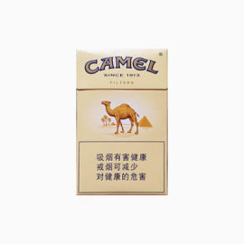骆驼原味新版混合型香烟