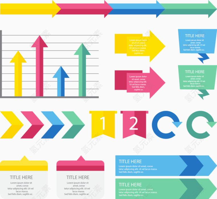 矢量手绘箭头扁平图案合集