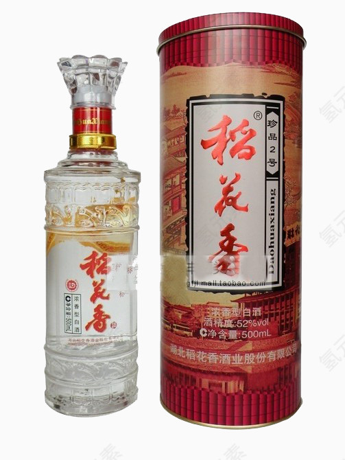 稻花香酒免抠素材