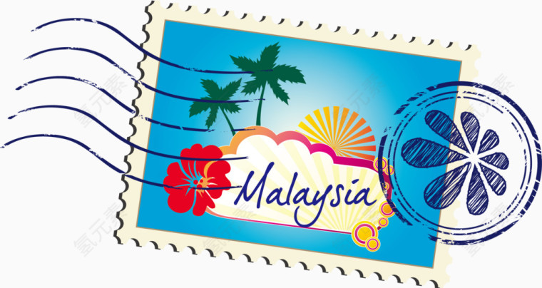 邮票马来西亚矢量