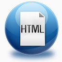 文件HTML球形图标集
