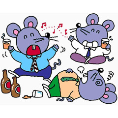聚会的老鼠