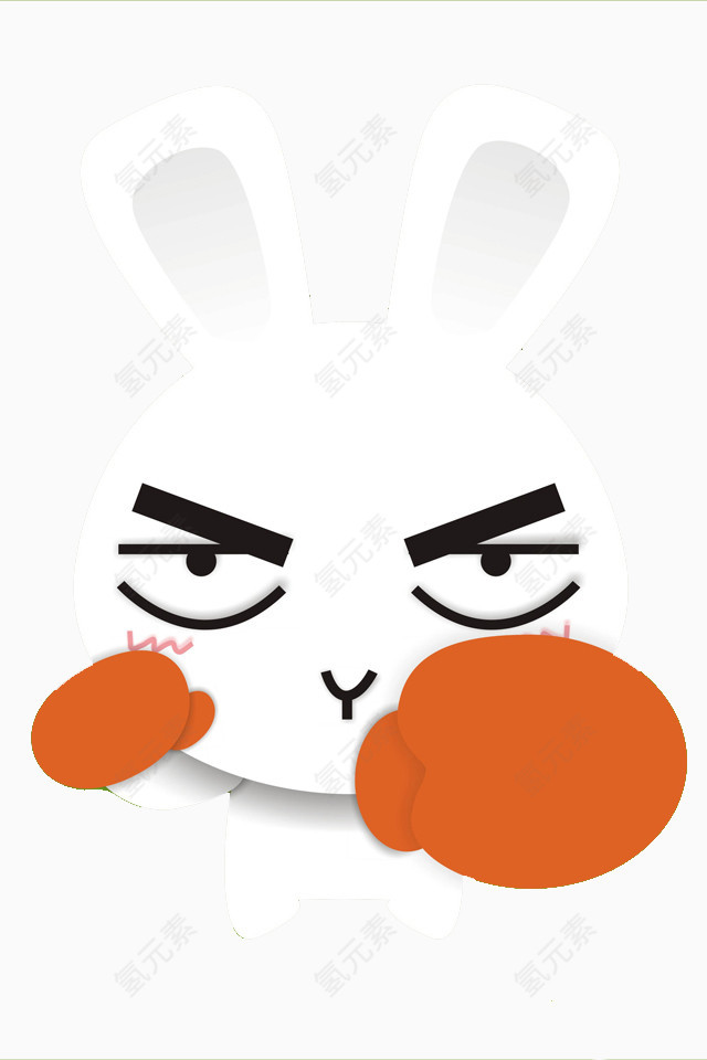 发怒的兔子