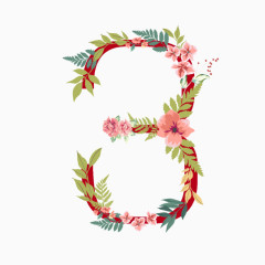 花朵字母 数字3