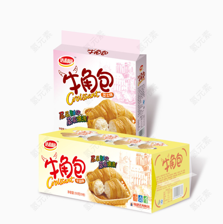 产品包装装饰免费素材