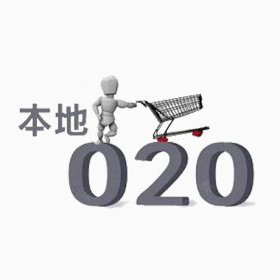 本地o2o下载