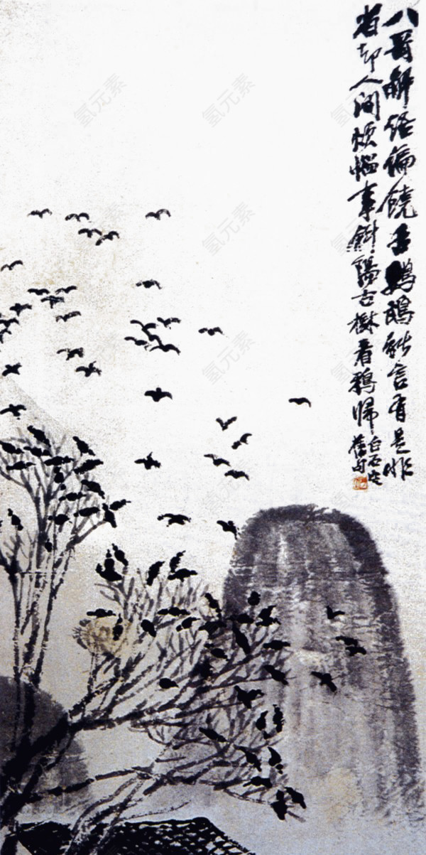 水墨风景画