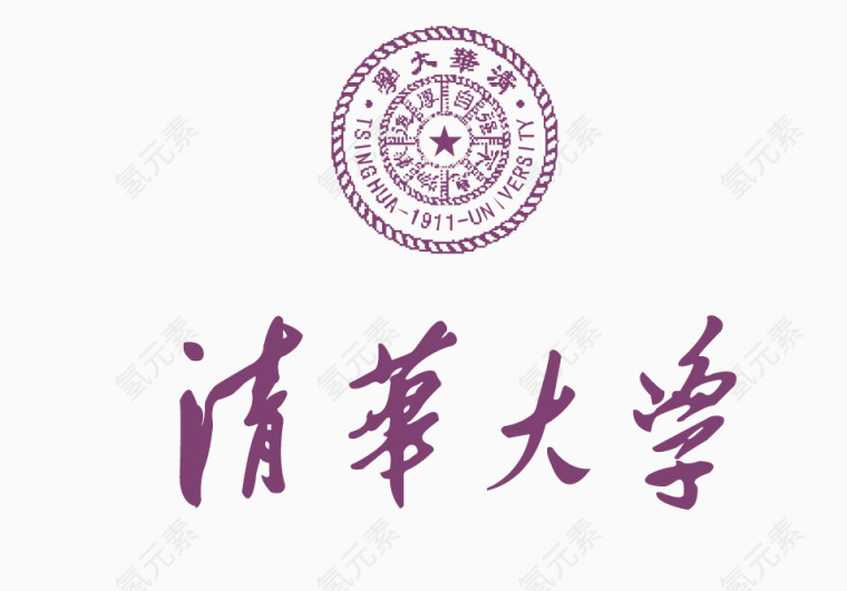 清华大学logo