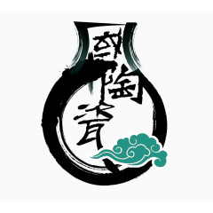 陶瓷博物馆LOGO