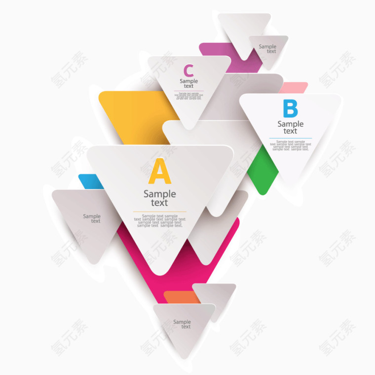 彩色叠加三角形信息展示ppt元素