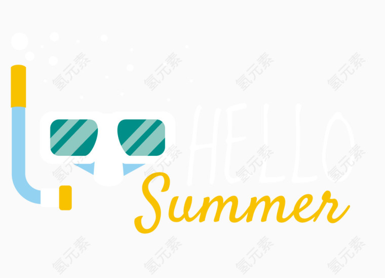夏天logo素材装饰