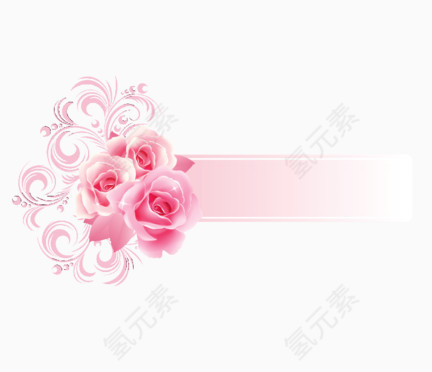 浪漫玫瑰粉色标签素材
