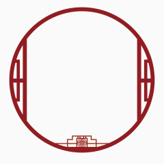 红色的圆形中国风边框纹理