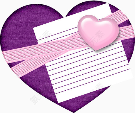 紫色爱心盒子