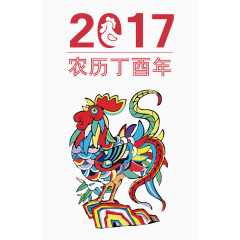 2017年装饰图