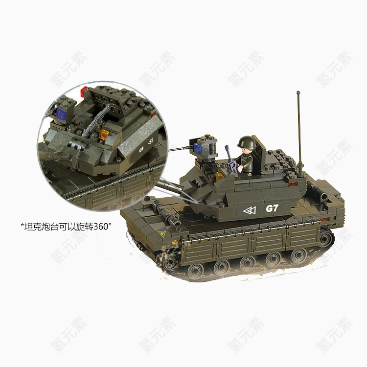 乐高玩具坦克车介绍