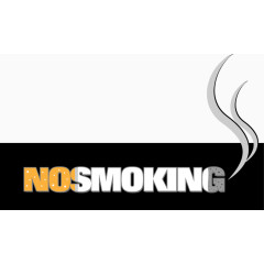 矢量禁止吸烟标志插图