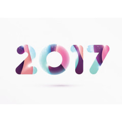 2017艺术字设计