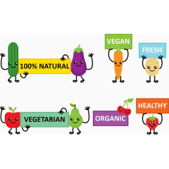 矢量图健康的蔬菜