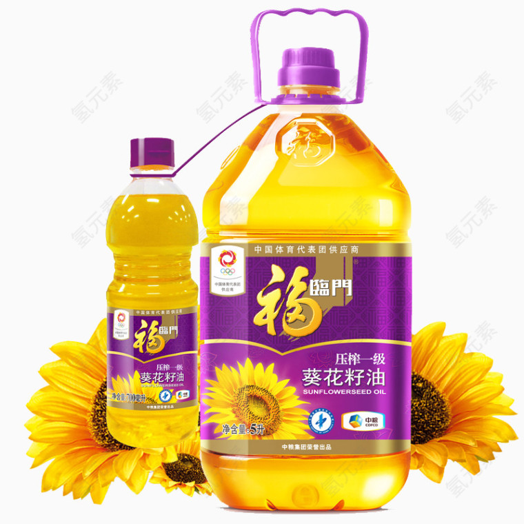 葵花籽油