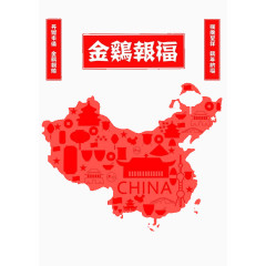 金鸡报福地图