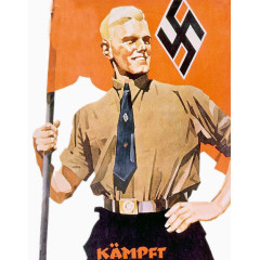 举着纳粹旗的德国男子