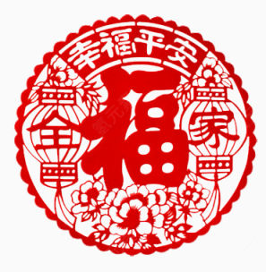 春节剪纸下载