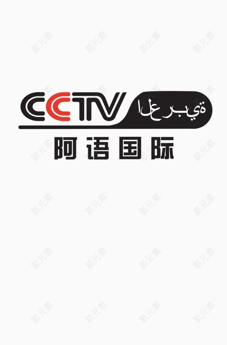 CCTVlogo