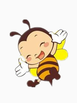 快乐的小蜜蜂