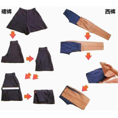 叠衣服图短裤长裤的叠法