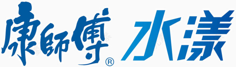 蓝色渐变可爱字体康师傅水漾