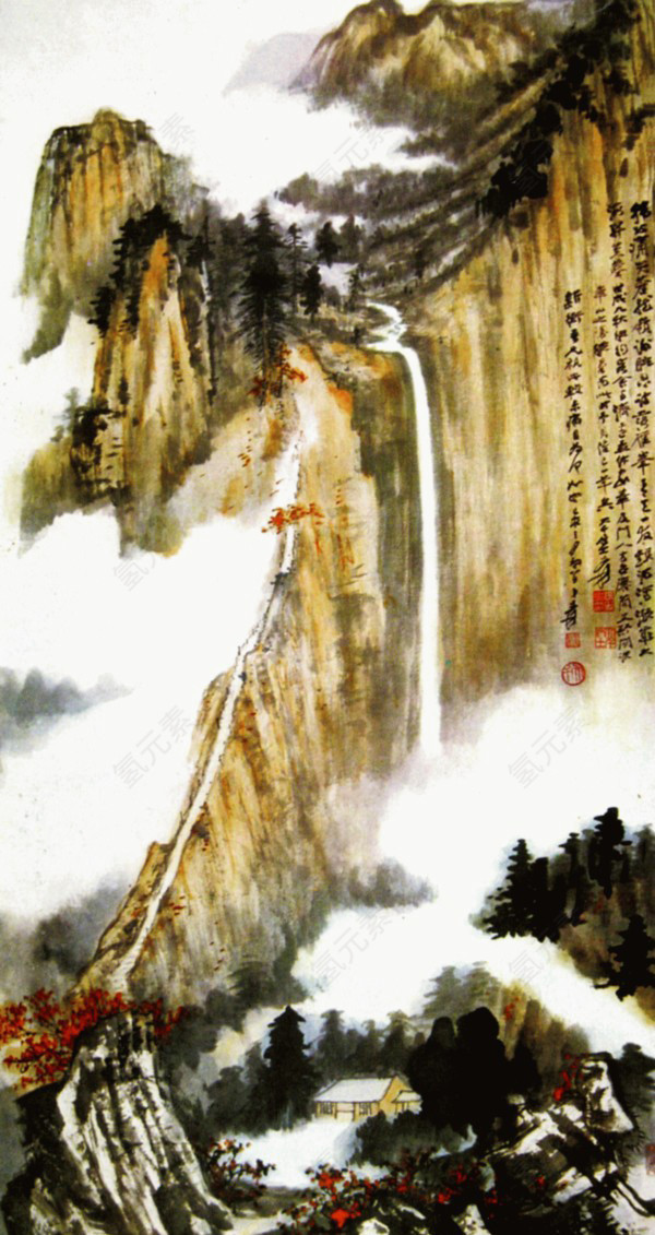 中国山水画