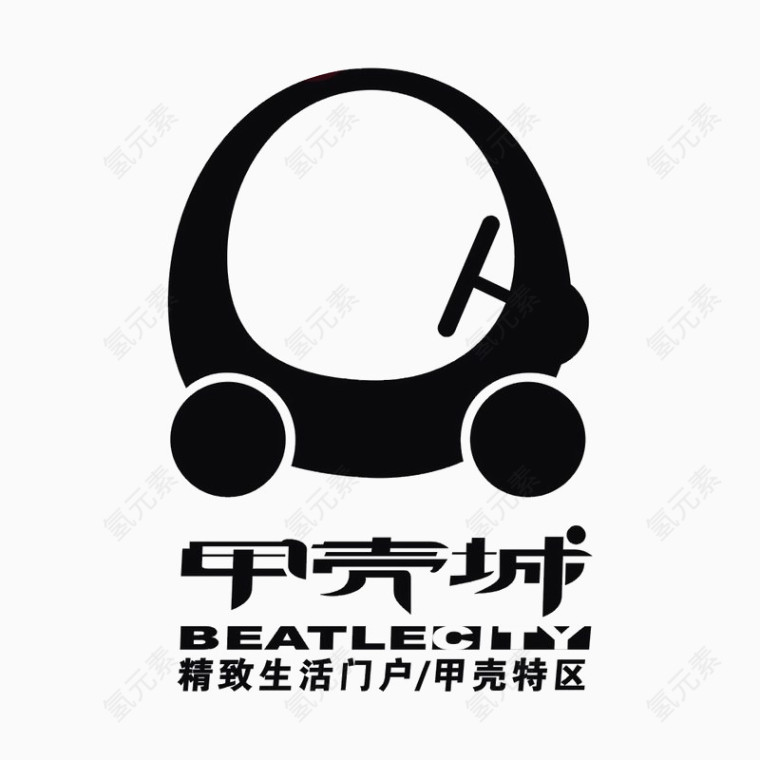 甲壳城标识logo